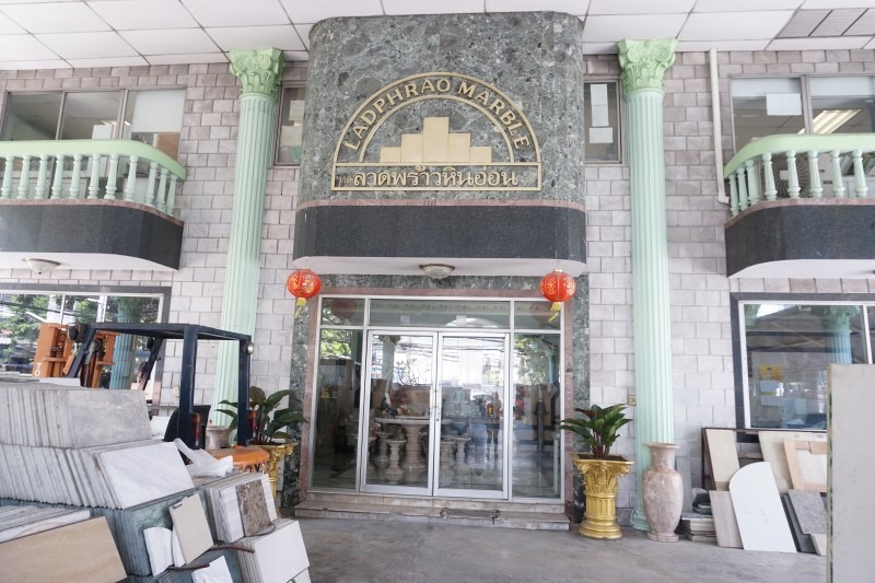 บริษัทจำหน่ายหินอ่อนหินแกรนิต